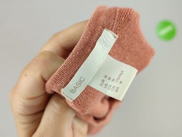 sweter z perełkami h m: H&M Basic, Kardigan damski, rozmiar M — 5