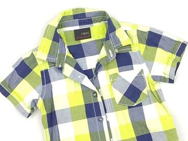 sukienki sweterkowe plus size: Kaftan, Next, 3-6 months, condition - Perfect — 1