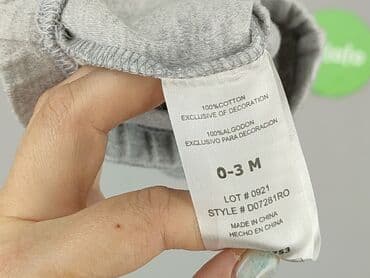 spodnie woskowane allegro: Sweatpants, 1-3 months, condition - Perfect — 4
