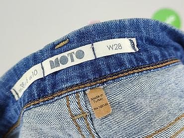 levis 524: Szorty damskie, rozmiar M — 4