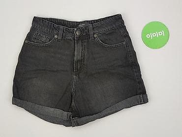 australian: House of Denim, Szorty damskie, rozmiar XS — 2