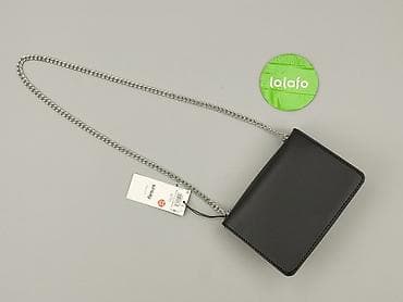 top secret torebka: Torebka, Sinsay, stan - Idealny — 2