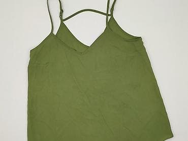 eldar bluzki wyprzedaż: Primark, Top damski, rozmiar S — 1