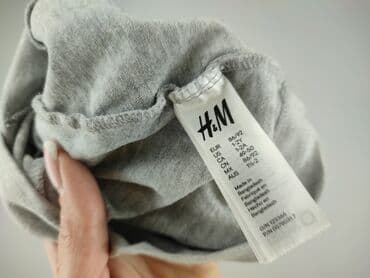 top secret sweterki: Hat, H&M, 1.5-2 years, condition - Very good — 5