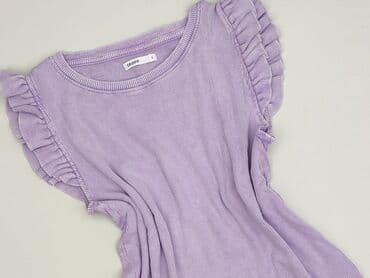 Cropp, Bluzka damska, rozmiar S