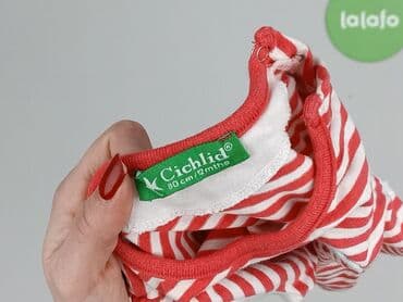 koszulka apator toruń: Blouse, 9-12 months, condition - Good — 4