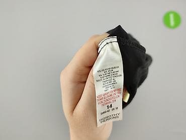 pareo: Dorothy Perkins, Narzutka damska, rozmiar L — 6