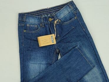 Sweterki: Spodnie jeansowe, Kiki & Koko, 8 lat, 122, stan - Idealny — 1