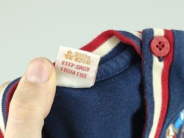 kombinezon psi patrol: Blouse, Newborn baby, condition - Perfect — 4