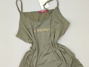 t shirty olimp: Top damski, rozmiar XL — 1