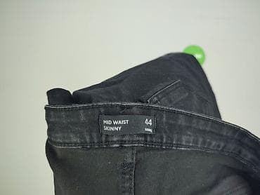 mango mom: Sinsay, Jeansy damskie, rozmiar 2XL — 5
