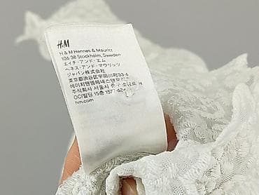 stanik h m: H&M, Bluzka damska, rozmiar XL — 5