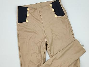 kik botki: Legginsy rozmiar S — 1