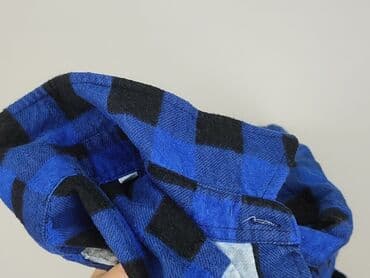 koszule flanelowe lidl: Сорочка для чоловіків, розмір S — 6