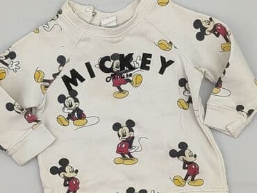 Bluza, H&M, 6-9 miesięcy, stan - Bardzo dobry