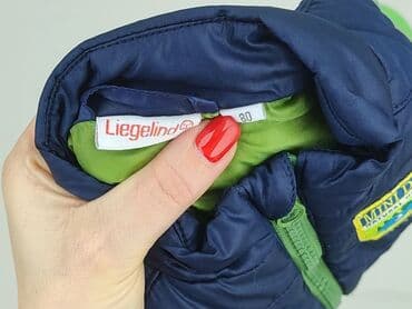 kombinezon softshell name it: Vest, Liegelind, 9-12 months, condition - Very good — 4