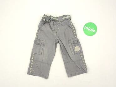 czarne sukienki plus size: Baby material trousers, 12-18 months, 80-86 cm, St. Bernard, condition - Good — 2