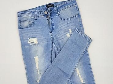 spodenki beloved: Jeansy damskie, rozmiar S — 1