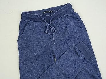 bluzki gap: Spodnie dresowe damskie, rozmiar XS — 1