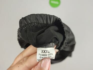 спортивний костюм чоловічий польща: Спортивні штани для чоловіків, розмір 3XL — 4