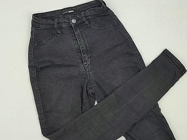 nike air force q: Fashion Nova, Jeansy damskie, rozmiar S — 1