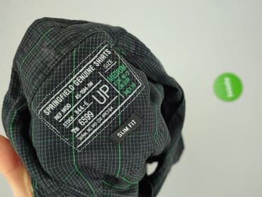 odzież używana wiosenna: Springfield, Koszulа dla mężczyzn, rozmiar M — 4