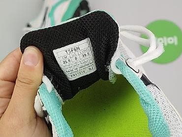 lebron h: Asics, Sneakersy damskie, rozmiar 39.5 — 4