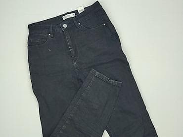jeans collins: House of Denim, Jeansy damskie, rozmiar S — 1