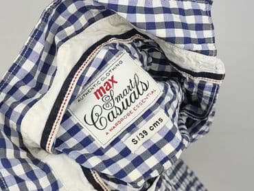 zara koszulka w panterke: MAX, Koszulа dla mężczyzn, rozmiar S — 4