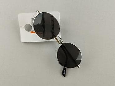 czapka uv h: Okulary, Przeciwsłoneczne, Okrągłe kształt, stan - Idealny — 1
