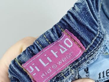 grubosc rajstop w den: Jeans, 5-6 years, 116, condition - Very good — 4