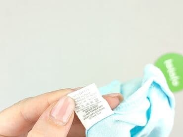 legginsy niemowlęce allegro: Боді, 3-6 міс., 
стан - Дуже гарний — 5