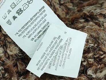 sweter w pandy: Atmosphere, Kardigan damski, rozmiar M — 6