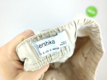 r: Bershka, Spodnie cargo damskie, rozmiar S — 4