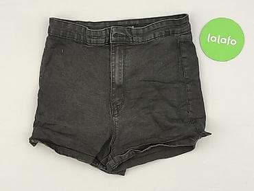 lasocki biale trampki: Sinsay, Szorty damskie, rozmiar L — 2