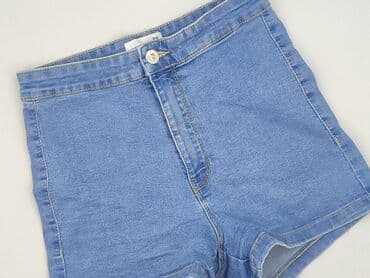 srebrne szorty: Szorty damskie, M — 1