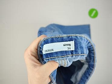 denim boot: Sinsay, Spodnie cargo damskie, rozmiar S — 4