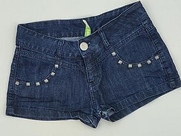 dior spodnie: Denim Co, Szorty damskie, rozmiar M — 1