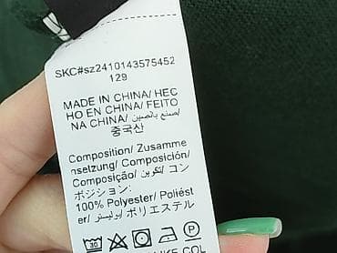 bocca spódnice: Shein, Spódnica damska, rozmiar XL — 6