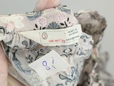 sukienki ptak moda: Sukienka damska, S — 4