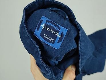 pull and bear sweter w paski: Kurtka przejściowa, 8 lat, 122-128 cm, stan - Bardzo dobry — 4