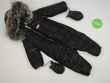 Koszulki: Kombinezon 2-3 lat, Tkaniny syntetyczne, stan - Idealny — 2