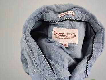 pull guess: Cropp, Koszulа dla mężczyzn, rozmiar XS — 4