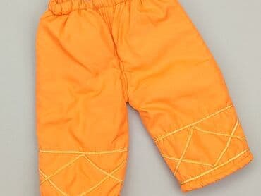 krotkie skarpety reserved: Other children's pants, 74, condition - Very good — 1