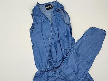 atomowka stroj: Big Star, Kombinezon damski, rozmiar XS — 1