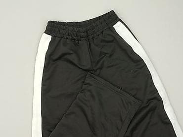 bluzy one piece: Spodnie dresowe damskie, rozmiar S — 1