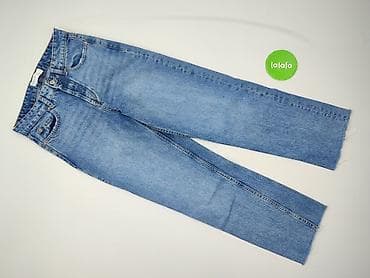 low nike sb dunks: Denim Co, Jeansy damskie, rozmiar S — 2