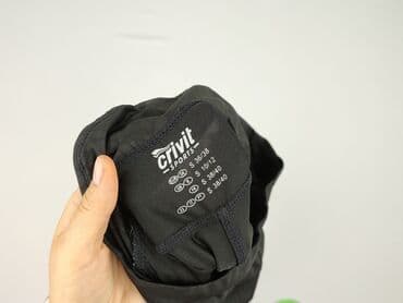 crivit koszulka termoaktywna: Crivit, Лосини Спортивні жіночі, розмір S — 4