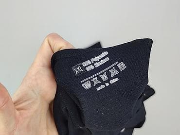 crivit top: Kombinezon damski, rozmiar 2XL — 4