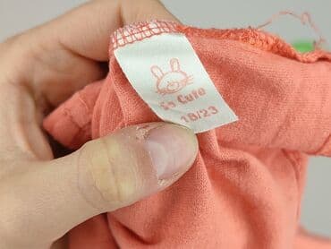 kamizelka jenot naturalny: Bluza, So cute, 1.5-2 lat, 86-92 cm, stan - Bardzo dobry — 4